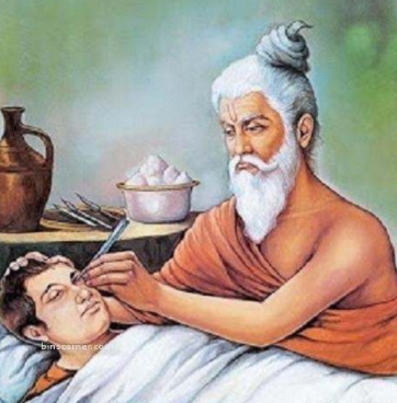 sushruta India surgeon IAH
