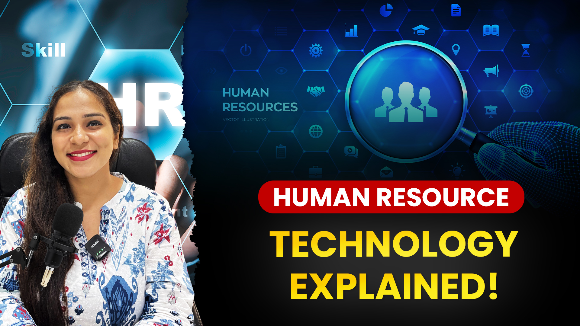 Video: Human Resource Technology Explained 
