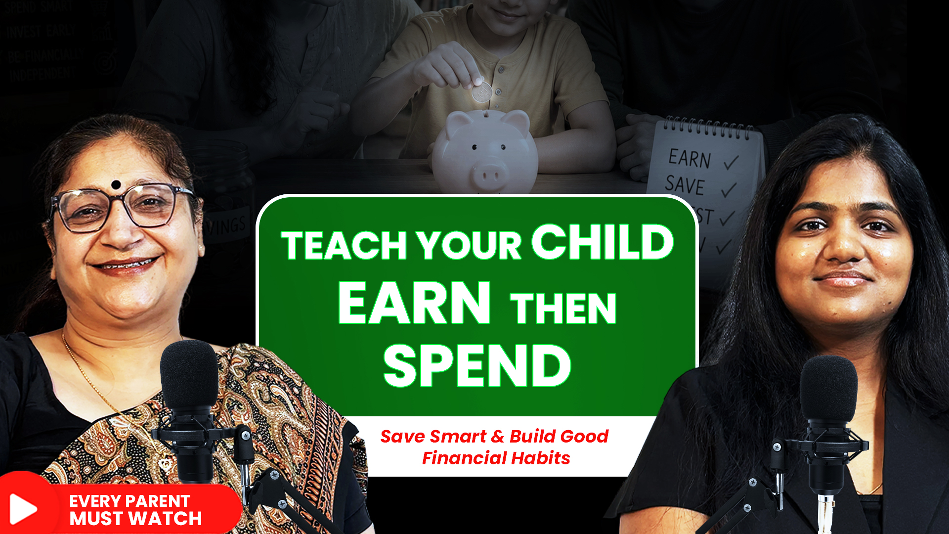 Video: How to Teach Kids About Money: Earn Before You Spend